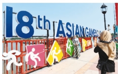 网友热议亚运会 亚洲雄风再燃华夏激情