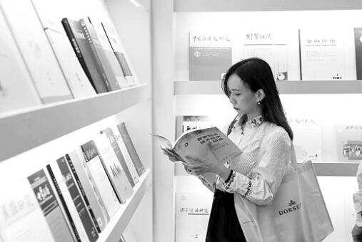 依托高校优势 创学术期刊国际品牌