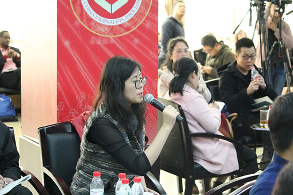 闻茶座解读改革开放40年中国经济发展特点及