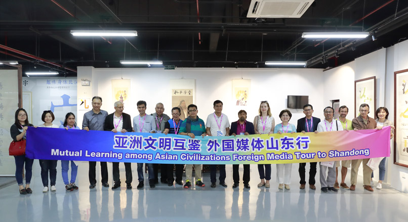 “亚洲文明互鉴 外国媒体山东行” 集中采访活动举行