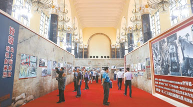 “庆祝上海解放70周年”主题展览开幕
