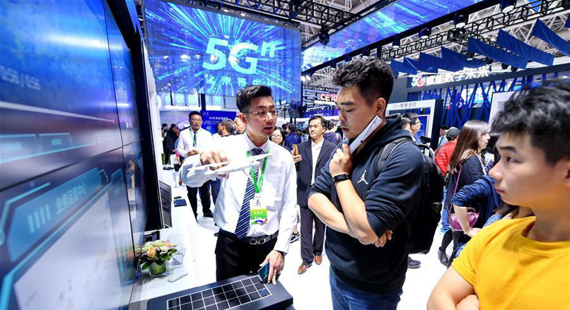 中国引领世界“数”享未来 合作促发展