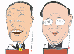 关于谁能当“两会”新闻发言人的毕业论文模板范文