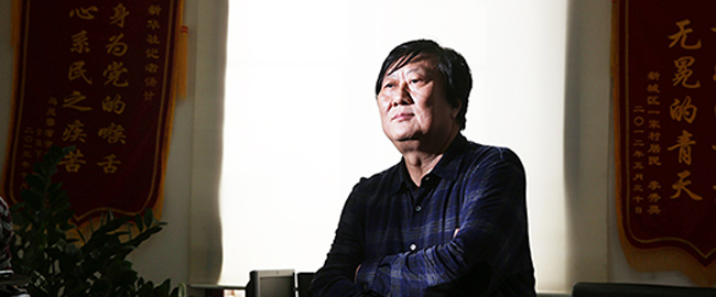 与人民在一起，为人民鼓与呼