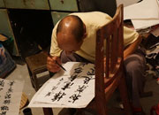 《为乡村写史的董大爷》