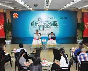 新闻茶座：国企改革