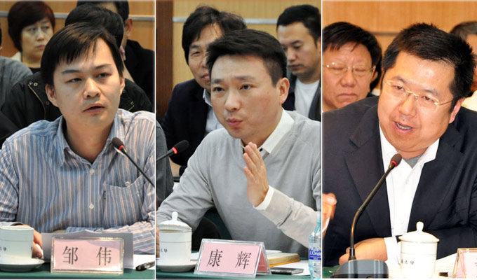 &ldquo;打击新闻敲诈、加强行业自律&rdquo;座谈会