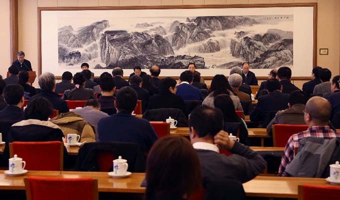 中国记协新闻道德委员会成立