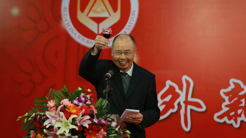 中国记协主席张研农在2017年中外新闻界新春联谊会上致辞
