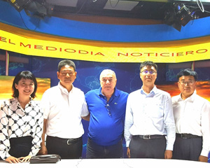 中国新闻代表团结束访问墨西哥古巴