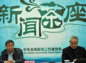 以文化视角阐释&ldquo;中国梦&rdquo; 范曾主讲&ldquo;新闻茶座&rdquo;