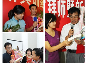 写在天津广播拜师活动十周年之际