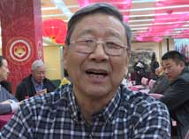 中央电视台：张玉山