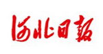 河北日报社会责任报告（2014年度）