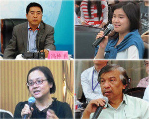 中国记协举办&ldquo;新闻茶座&rdquo;解读中英关系&ldquo;黄金时代&rdquo;