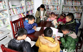 眉山市彭山区留守儿童有了农家书屋