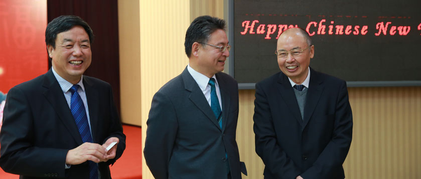 现场：2017年中外新闻界新春联谊会