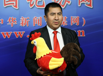 玻利维亚大使 埃里韦托&bull;基斯佩