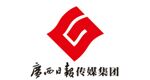 广西日报传媒集团社会责任报告（2016年度)