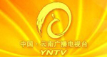 云南广播电视台社会责任报告（2016年度）