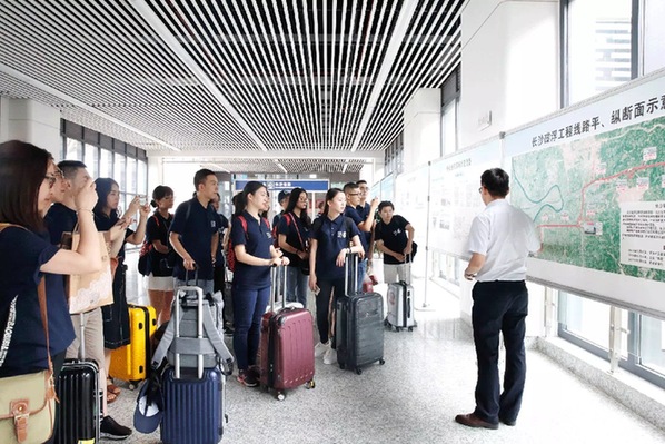 【人大新闻学子湖南行】暑期社会实践活动启程