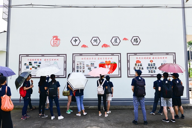 【人大新闻学子湖南行】湖湘大地 美丽乡村