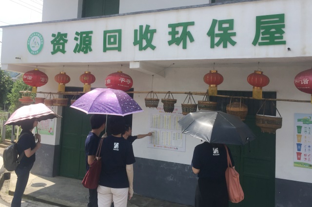 【人大新闻学子湖南行】新科技将中国故事讲出新意