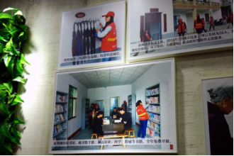 【人大新闻学子湖南行】亚洲湖村的乡村义工志愿队