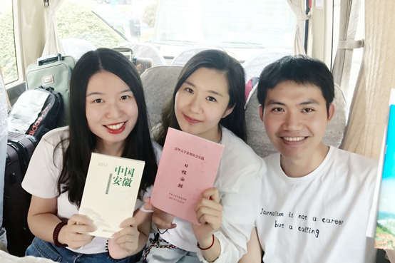 【清华新闻学子安徽行】做裤腿上带着泥的专业新闻人