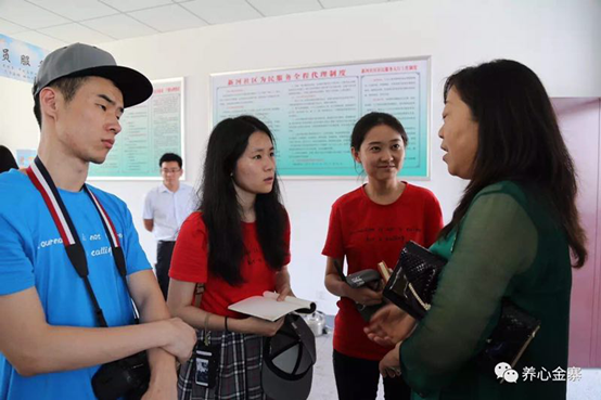 【清华新闻学子安徽行】在平凡中找寻非凡