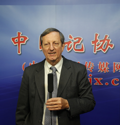 古巴驻华大使米格尔&middot;安赫尔&middot;拉米雷斯