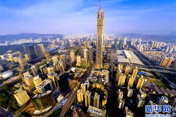 山东威海：2020年基本形成服务业特色产业体系