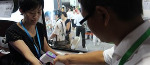 配有4G技术的流动健康监测车亮相宁波智博会