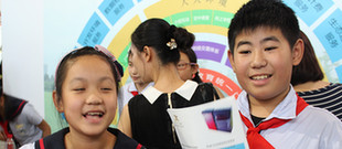 体验互动 宁波市民玩转2014智博会