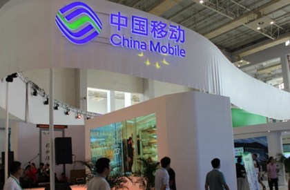 中國移動亮相智博會 推4G行業應用方案