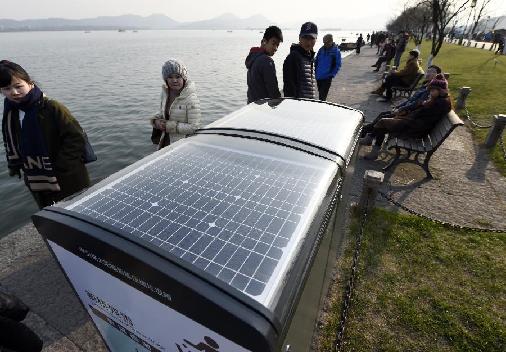 智能垃圾箱亮相西湖