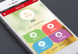 指尖上的&ldquo;智慧生活&rdquo;在社区成现实