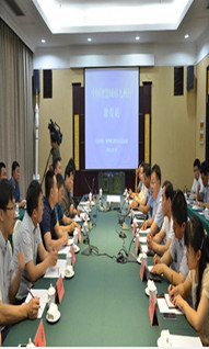 智慧城市九州行&bull;敦煌站