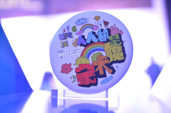 让房间每一厘米信号都满格的路由器长啥样？