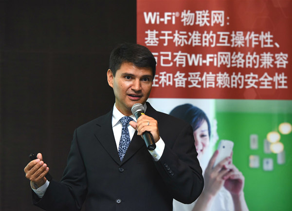 Wi-Fi 联盟在京首推实施级会员资格