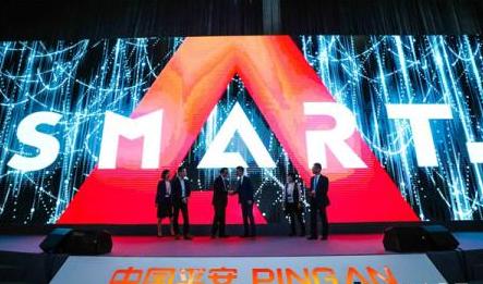 平安集团将在三亚投300亿元进行智慧城市等建设