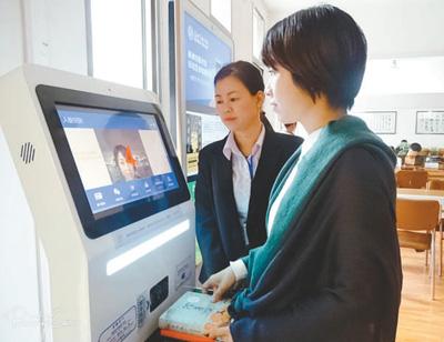 甘肃敦煌 过去&ldquo;满城跑&rdquo; 如今&ldquo;一门办&rdquo;