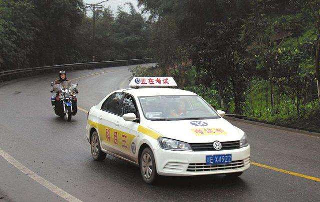 &ldquo;驾考+&rdquo;加了什么