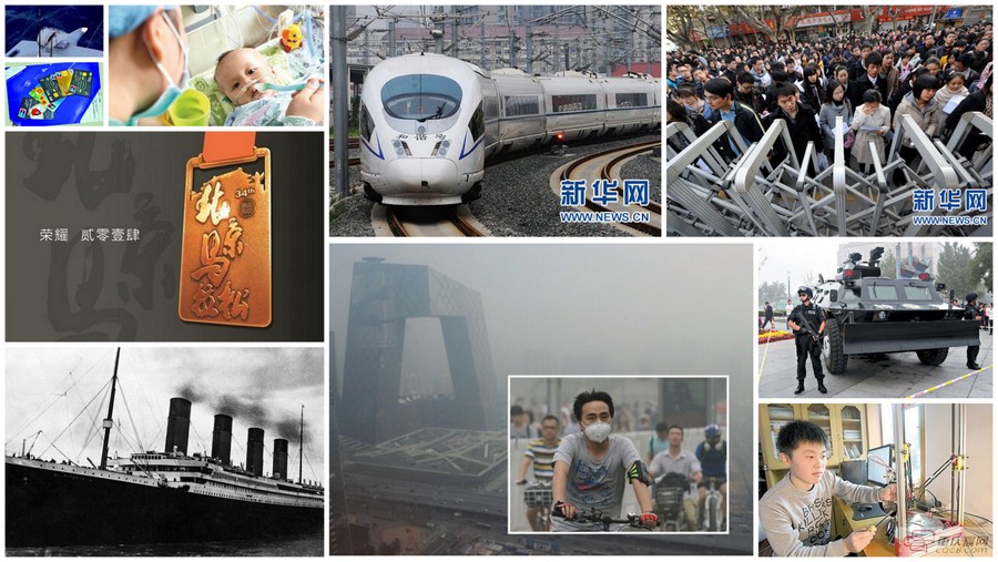 10月宝宝换上3岁心脏 泰坦尼克号菜谱拍出59万