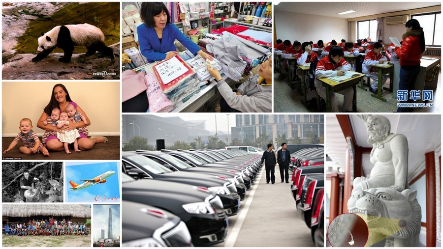 男子娶12妻生52子女 凭200余子孙票赢村长选举