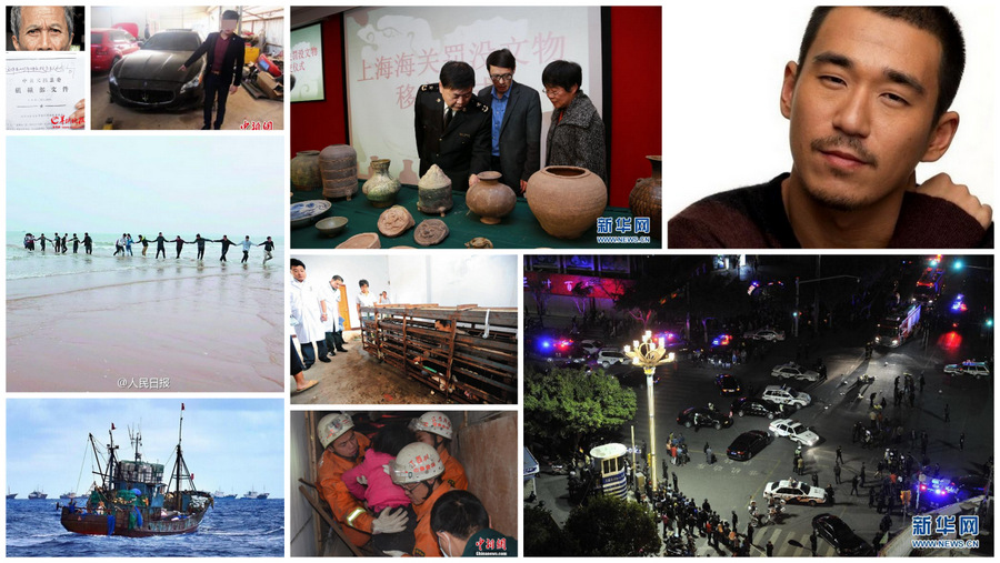 新疆半年打掉暴恐团伙115个 18名大学生手挽手海中救人