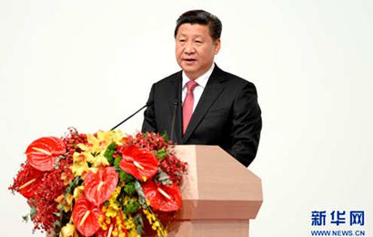习近平出席庆祝澳门回归祖国15周年大会