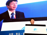 2015中国&middot;青岛海洋国际高峰论坛开幕