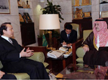 何平与沙特王室成员等会面