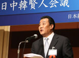 张锦出席“东北亚名人会”第八次会议